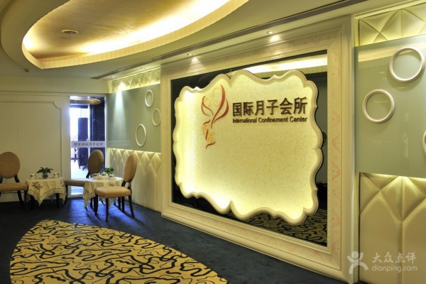广州复式公寓98平米选购指南
